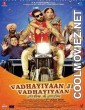 Vadhayiyaan Ji Vadhayiyaan (2018) Punjabi Movie