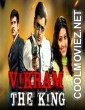 Vikram The King (2018) Hindi Dubbed South Movie