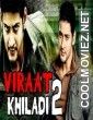 Viraat Khiladi 2 (2017) Hindi Dubbed South Movies