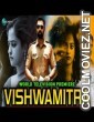 Viswamitra (2020) Hindi Dubbed South Movie