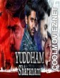 Yuddham Sharanam (2018) Hindi Dubbed South Movie
