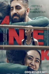 Anek (2022) Hindi Movie
