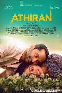 Athiran Pyaar Ka Karm (2021) Hindi Dubbed South Movie
