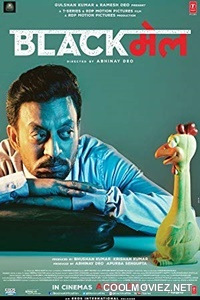 Blackmail (2018) Hindi Movie