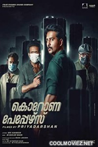 Corona Papers (2023) Hindi Dubbed South Movie