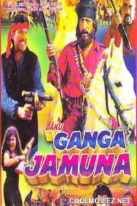 Daku Ganga Jamuna (2000) B-Grade Movie