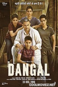 Dangal (2016) Hindi Movie