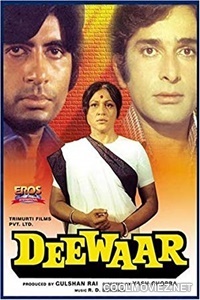 Deewaar (1975) Hindi Movie