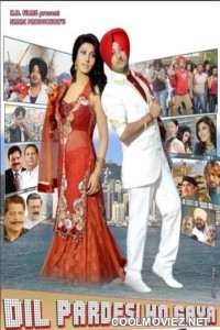 Dil Pardesi Ho Gaya (2013) Punjabi Movie
