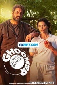 Ghoomer (2023) Hindi Movie