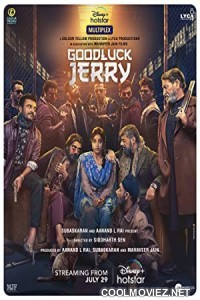 Good Luck Jerry (2022) Hindi Movie