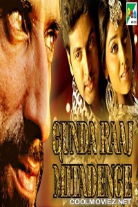 Gunda Raaj Mitadenge (2019) Hindi Dubbed South Movie