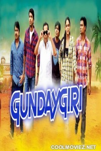 Gundaygiri (2019) Hindi Dubbed South Movie