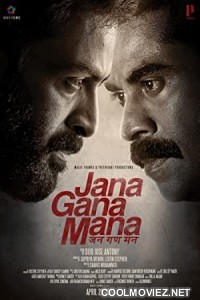 Jana Gana Mana (2022) Hindi Dubbed South Movie