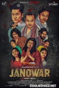 Janowar (2021) Bengali Movie