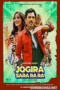 Jogira Sara Ra Ra (2023) Hindi Movie