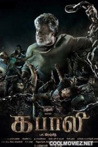 Kabali (2016) Tamil Movie