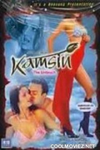 Kamsin: The Untouched (1997) B Grade Movie
