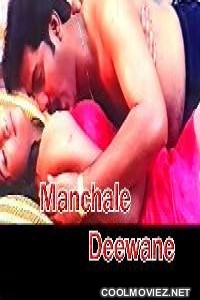 Manchale_Deewane (Hindi) B-Grade Movie