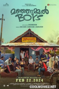 Manjummel Boys (2024) Hindi Dubbed South Movie
