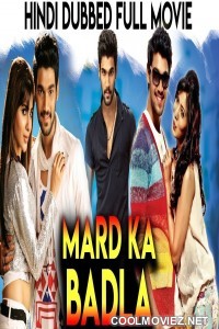 Mard Ka Badla (2019) Hindi Dubbed South Movie