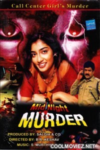 Mid Night Murder (2011) Tamil B-Grade Movie