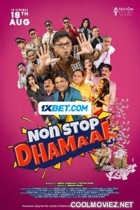 Non Stop Dhamaal (2023) Hindi Movie