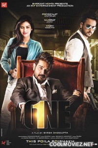 One 2017 Bengali Movie