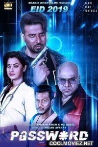 Password (2019) Bengali Movie