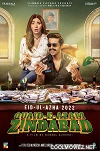 Quaid-e-Azam Zindabad (2022) Hindi Movie