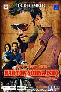 Rab Ton Sohna Ishq (2013) Punjabi Movie