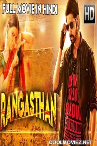 Rangasthalam (2018) Hindi Dubbed South Movie