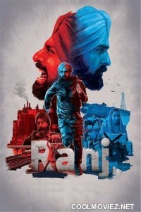 Ranj (2022) Punjabi Movie
