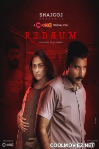 Redrum (2022) Bengali Movie