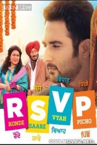 Ronde Saare Vyah Picho (2013) Punjabi Movie