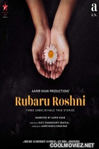 Rubaru Roshni (2019) Hindi Movie