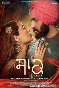 Saak (2019) Punjabi Movie