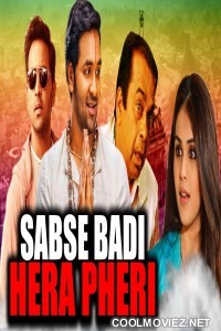 Sabse Badi Hera Pheri (2018) Hindi Dubbed South Movie