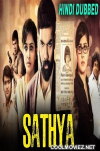 Sathya (2020) Hindi Dubbed South Movie