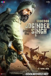 Subedar Joginder Singh (2018) Punjabi Movie