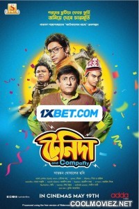 Tenida and Company (2023) Bengali Movie