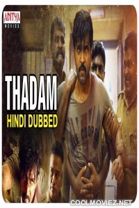 Thadam (2019) Hindi Dubbed South Movie