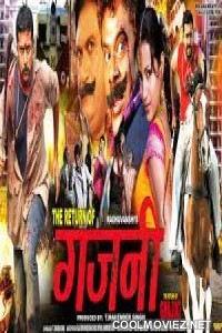 The Return Of Ghajini (2018) Hindi Dubbed South Movie