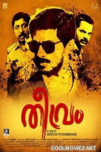 Theevram (2017) Hindi Dubbed South Movie
