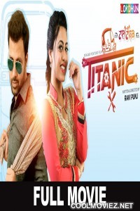 Titanic (2018) Punjabi Movie