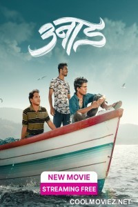 Unaad (2023) Marathi Movie