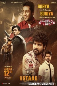 Ustaad (2023) Hindi Dubbed South Movie