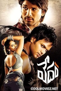 Vedam (2010) Hindi Dubbed South Movie
