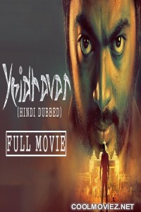 Yeidhavan (2020) Hindi Dubbed South Movie